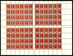 (*) FAUX PETAIN, 1f 50 Brun: Feuille De 96 Timbres. TB  Qualité: (*)  Cote: 575 Euros - Befreiung