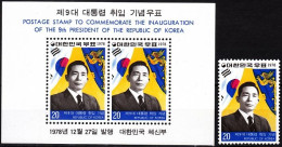 KOREA SOUTH 1978 Election Of President To His 5th Term. Complete 1v & S/sheet, MNH - Postzegels