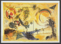 BELARUS - 1994 - "EUROPA 1993 - CHAGALL" CEPT - RARE BLOC YVERT N°6 ** MNH - COTE = 50 EUR - Belarus