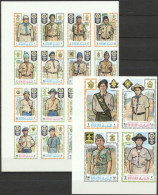 Manama 1971, Scout, Uniform, 20val IMPERFORATED - Nuevos