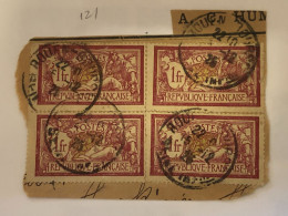 Timbre 121 En Bloc De 4 Oblitéré Cote 4€ - Used Stamps