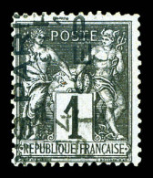 (*) N°11, 1c Noir Sur Azuré Surchargé 5 Lignes Du 14 Septembre 93. SUPERBE. R.R.R (signé Scheller/certificats)  Qualité: - 1893-1947