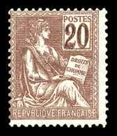 * N°113b, 20c Mouchon, Chiffres Doubles. SUPERBE. R.R. (certificats)  Qualité: *  Cote: 3850 Euros - Unused Stamps