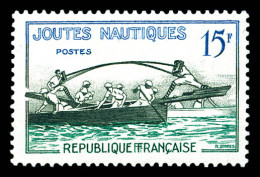 ** N°1162a, FFRANCAISE. TB (signé Calves)  Qualité: **  Cote: 275 Euros - Unused Stamps