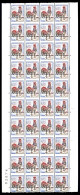 ** N°1331m, 25c Coq, Piquage à Cheval Sur Bloc De 40 Exemplaires Numéroté (feuille Pour Confection De Carnets). SUP (cer - Unused Stamps