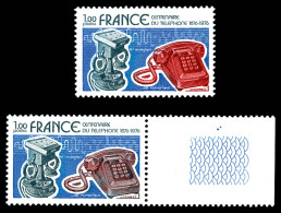 ** N°1905a, Téléphone: 1F Multicolore, 'Téléphone Brun Au Lieu De Rouge', 15 Exemplaires Connus, RARE Et SUPERBE (signé  - Unused Stamps