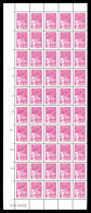 ** N°3096, 4.50F Luquet, Impression Defectueuse ''nité' Au Lieu De 'fraternité' Sur 16 Exemplaires Tenant à Normaux. TTB - Unused Stamps
