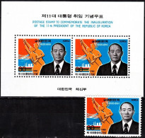KOREA SOUTH 1980 11th President Of Korea. Single And S/sheet, MNH - Autres & Non Classés