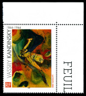 ** N°3585a, Kandinsky, Valeur Faciale Omise, Coin De Feuille, RARE (certificat)  Qualité: **  Cote: 5000 Euros - Neufs