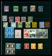 N&O 1849-1968, Originale Collection De Timbres De France Et Des Colonies Avec Notamment N°1 * Signé Roumet, N°2 Obl Roum - Collections