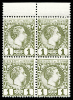 ** N°1, 1c Olive En Bloc De Quatre Haut De Feuille, TTB  Qualité: ** - Unused Stamps