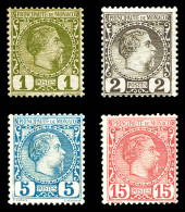 ** N°1 à 3 + 5, Les Quatre Valeurs TTB (certificat)  Qualité: ** - Unused Stamps