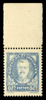 ** N°118b, 1f 50 Outremer: Impression Recto-verso, Bdf. TB  Qualité: **  Cote: 250 Euros - Unused Stamps