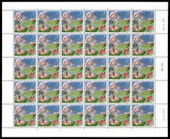 ** N°623A, Non émis, Stade Louis II Sans Surcharge: Feuille Complète De 30 Exemplaires. SUPERBE. R.R. (certificat)  Qual - Unused Stamps