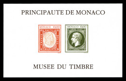 ** N°58Aa, Musée Du Timbre: Sans Cachet à Date (Non émis) NON DENTELE, SUP (certificat)  Qualité: **  Cote: 2000 Euros - Bloques