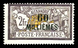 * N°59, 60m Sur 2f Violet Et Jaune, Tirage 225 Exemplaires. TB. R. (certificat)  Qualité: *  Cote: 3000 Euros - Unused Stamps