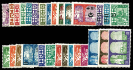 * N°58/85, Les 3 Séries TB  Qualité: *  Cote: 258 Euros - Unused Stamps