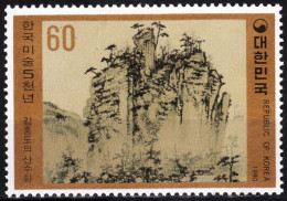 KOREA SOUTH 1980 Korean Art - 5000. Painting. Landscape XVIII Century, MNH - Grabados