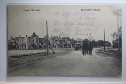 AK Brest - Weißrussland Zerstörte Straße Feldpost 1915 Gebraucht #PI429 - Rusland