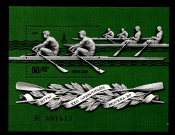 Sowjetunion Block 127 Mit 4712 Postfrisch Schifffahrt #GA672 - Andere & Zonder Classificatie