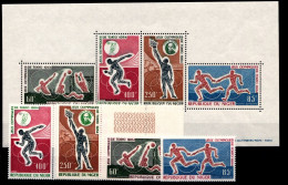 Niger 79-82 Und Block 3 Postfrisch #GD089 - Níger (1960-...)