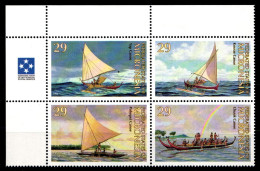 Mikronesien 290-293 Postfrisch Viererblock Schifffahrt #GA630 - Micronesië
