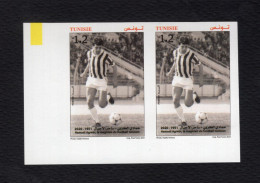 Tunisia/Tunisie 2021 - Sports - Pair Of Imperforated Stamps - Hammadi Agrebi, The Magician Of Tunisian Football - Tunesië (1956-...)