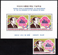 KOREA SOUTH 1981 12th President Of Korea. Single And S/sheet, MNH - Andere & Zonder Classificatie