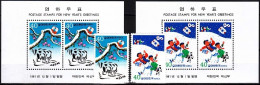 KOREA SOUTH 1981 Chinese New Year Of The Dog. 2v & 2 Souvenir Sheets, MNH - Año Nuevo Chino