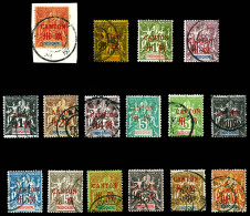 O N°1/16, Série Complète, Les 16 Valeurs SUP. (certificat)  Qualité: Oblitéré  Cote: 1435 Euros - Used Stamps