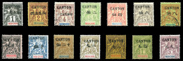 * N°17/32, Série Complète (sf N°27 Et 28) (N°17/18 Nsg Et 23 Obl). TB  Qualité: *  Cote: 530 Euros - Unused Stamps