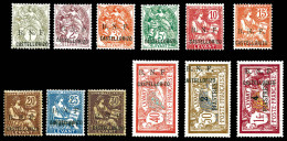 * N°1/12, Les 12 Valeurs SUP (signés Brun/Calves/certificat)  Qualité: *  Cote: 1835 Euros - Unused Stamps