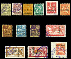 O N°1/12, Série Complète Obl/* Dont Variété Surcharge Renversée N°6d O Sur Son Support. SUP. R. (signé Calves/certificat - Used Stamps