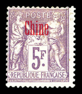 * N°16a, 5F Violet: SURCHARGE CARMIN, SUP (signé Calves/certificat)  Qualité: *  Cote: 700 Euros - Unused Stamps