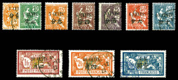 O N°91/100, Série Complète, Les 10 Valeurs TTB  Qualité: Oblitéré  Cote: 415 Euros - Used Stamps