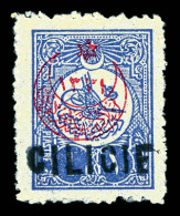 * N°7a, 1 Pi Outremer Sans Les Signes, 10 Pièces Connues, Très Bon Centrage, R.R.R. SUPERBE (signé Calves/certificats) - Unused Stamps