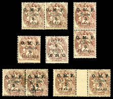 ** N°89aa*, 89bb, 89e*, 89j Obl, 89j Tenant à Normal*. Les 6 Variétés TB  Qualité: ** - Unused Stamps