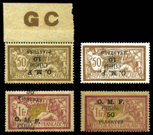 * N°95b Papier GC** + 95b Papier Normal**, 96a, 96 Surcharge à Cheval, TB  Qualité: *  Cote: 330 Euros - Unused Stamps