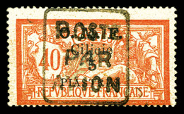 * N°2, 5 Piastres Sur 40c Rouge Et Bleu, Fraîcheur Postale. SUPERBE. R.R.R. (signé Brun/Calves/certificats)  Qualité: *  - Ungebraucht