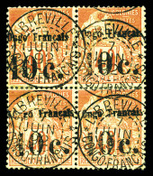 O N°6, 10c Sur 40c Rouge-orange Type II En Bloc De Quatre Obl Càd De LIBREVILLE Le 7 Juin 92. Rare En Bloc De 4. SUP (si - Unused Stamps