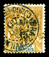 O N°26, 15c Sur 30c. SUPERBE. R.R. (signé Brun/certificats)  Qualité: Oblitéré  Cote: 4000 Euros - Used Stamps