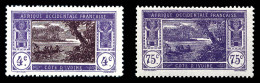 * Variétés: 4c: Double Impression Du Centre (n°43a) + (60c) Sur 75c Sans Surcharge (n°59a), Les 2 Valeurs TTB (certifica - Unused Stamps
