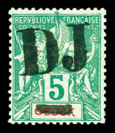 ** N°1, 5c Vert, Fraîcheur Postale. TTB (certificat)  Qualité: **  Cote: 520 Euros - Unused Stamps