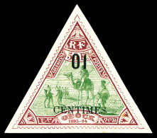 * N°36a, Surcharge '01' Au Lieu De '10'. SUP  Qualité: *  Cote: 300 Euros - Unused Stamps