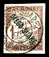 O Taxe N°13, 1f Marron Oblitéré Càd. SUP. R.R. (signé Calves/certificat)  Qualité: Oblitéré  Cote: 1900 Euros - Used Stamps