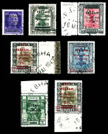 O N°1/7, Les 7 Valeurs TTB (certificat)  Qualité: Oblitéré  Cote: 1445 Euros - Used Stamps