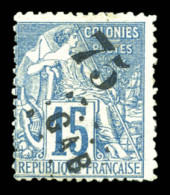 (*) N°5, 75 Sur 15c Bleu, Tirage 300 Exemplaires, Très Frais. SUPERBE. R.R. (signé Brun/certificat)  Qualité: (*)  Cote: - Unused Stamps