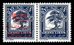 ** N°98h, 0 Pi 10 Violet: Sans Surcharge Tenant à Normal. TTB (signé Calves)  Qualité: **  Cote: 195 Euros - Unused Stamps