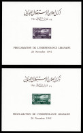 (*) N°6/7, Proclamation De L'indépendance Libanaise PA: Les 2 Feuillet Non Dentelés. SUP. R. (certificat)  Qualité: (*)  - Unused Stamps