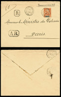 O N°36, 40c Rge-orange Seul Sur Lettre Recommandée De Basse Terre Le 18 Avril 1900 Pour Paris. TTB (certificat)  Qualité - Covers & Documents